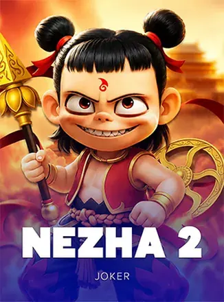 ภาพหน้าปกเกมสล็อต Nezha 2 ธีมเทพเจ้านาจาในตำนาน จาก Joker