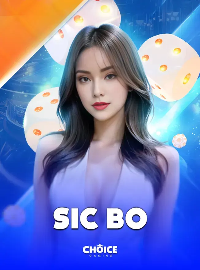 ภาพจำลองโต๊ะเดิมพันไฮโลซิกโบสดจากค่าย Choice Gaming